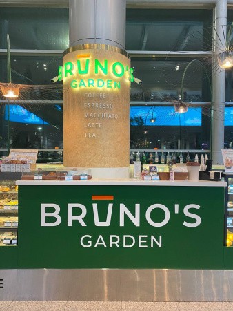 Кофейня «Bruno's garden» - изображение