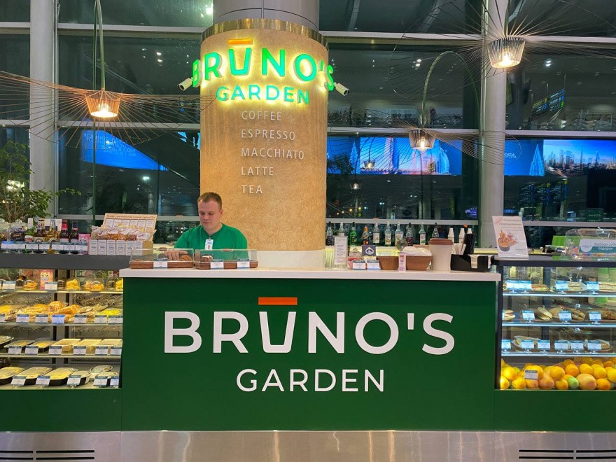 Кофейня «Bruno's garden»